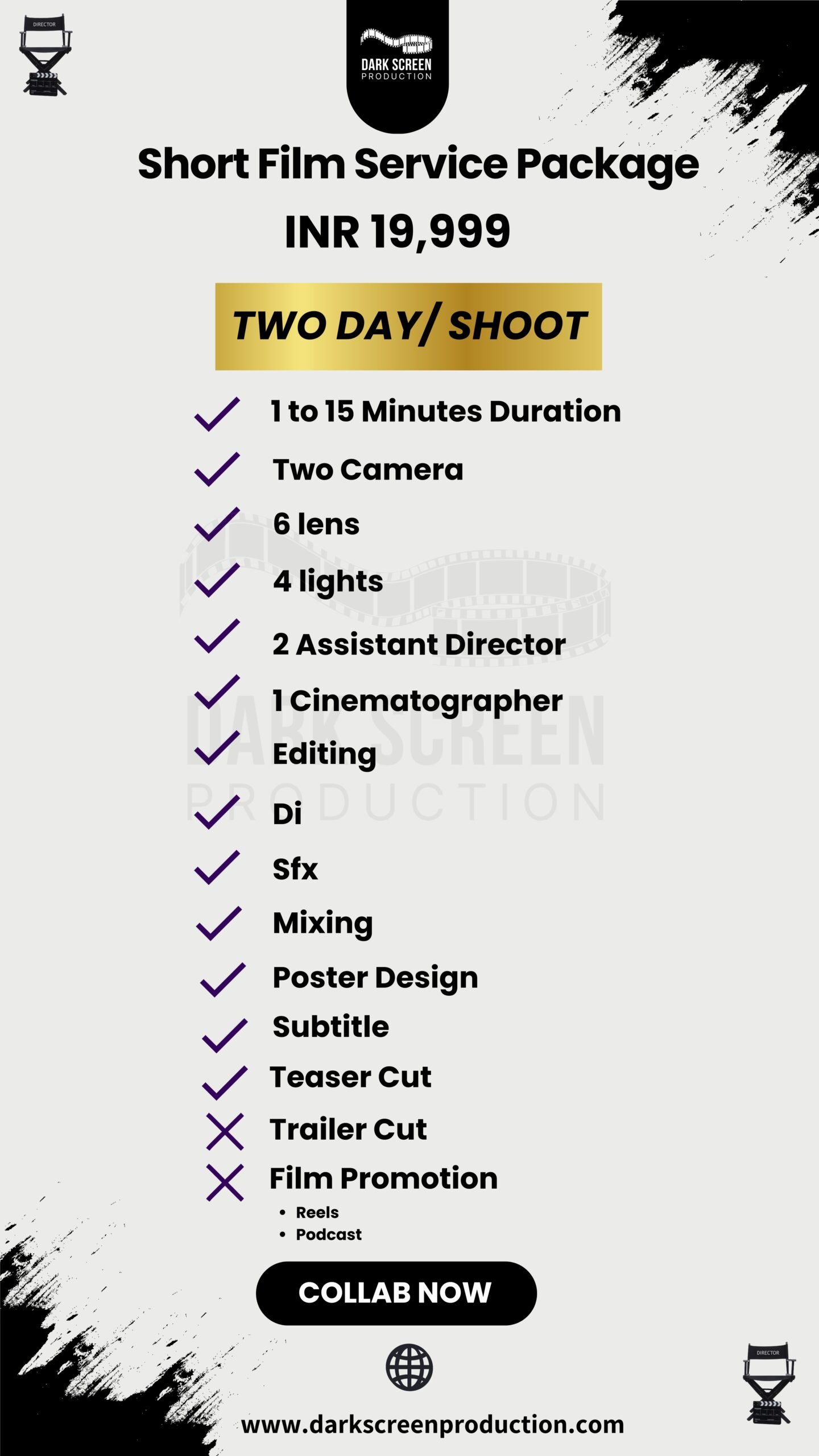 INR 19,999 SHORT FILM