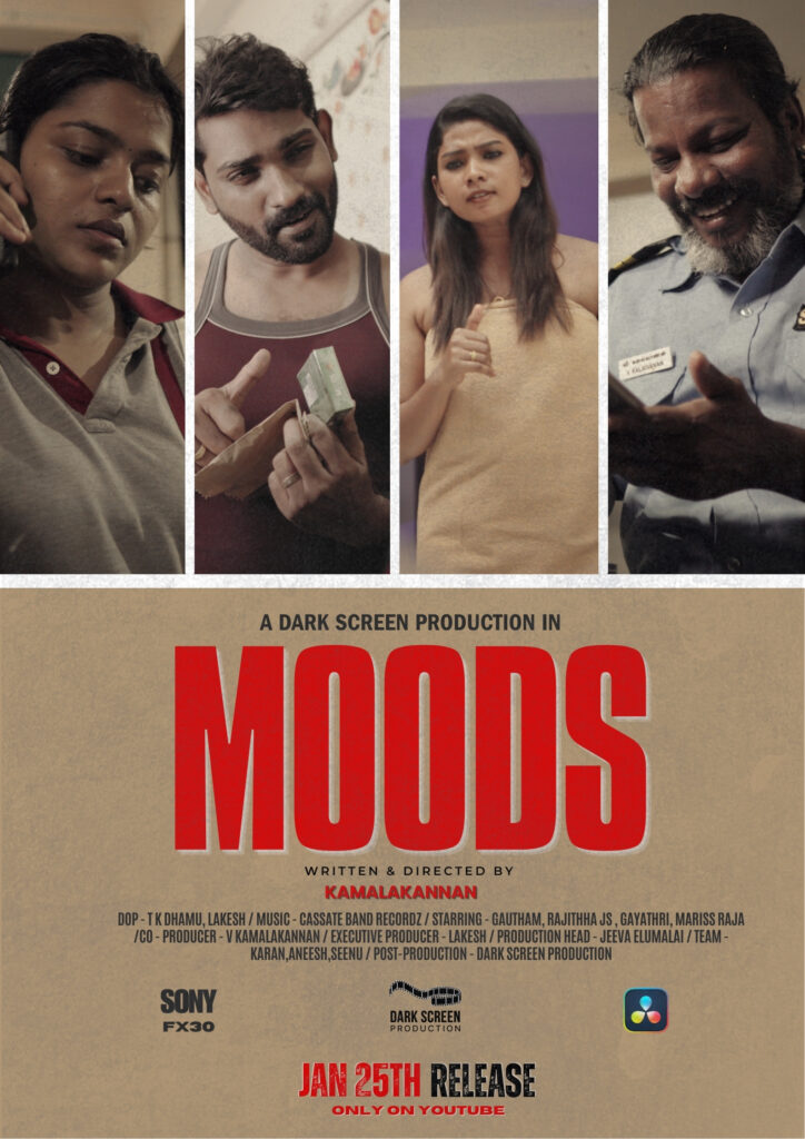 MOODS SHORT FILM POSTER1
