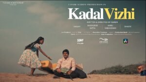 kadal vizhi